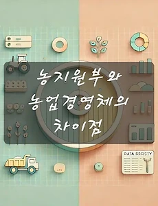 테스트4