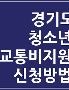 본문 섬네일 링크 사진