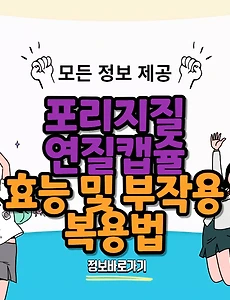 thumbnai5