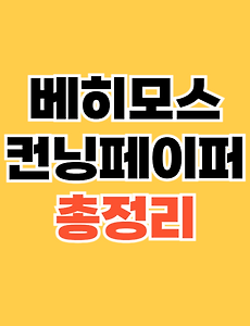 thumbnai5