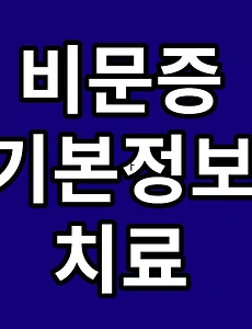 thumbnai5
