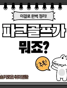 테스트5
