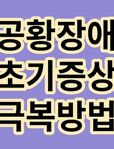 thumbnai5