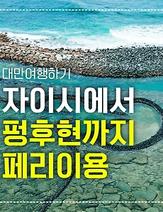섬네일05