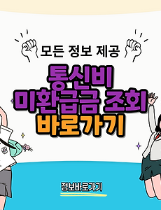 thumbnai5