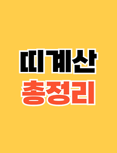 thumbnai5
