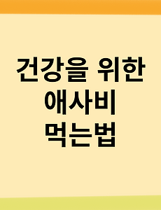 thumbnai5