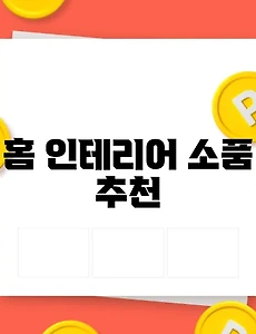 thumbnail7