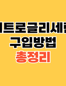thumbnai5