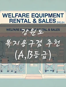 테스트4