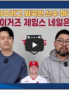 썸네일 5