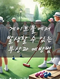 테스트5