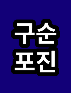 thumbnai5