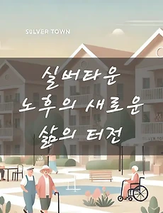 테스트4