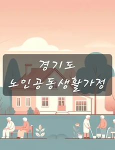 테스트4