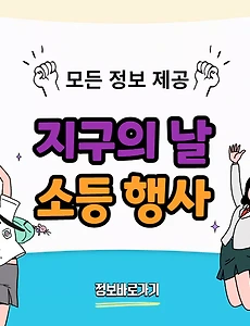 thumbnai5