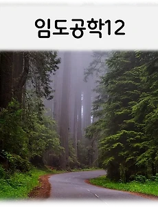 테스트5