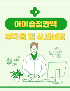 썸네일 5