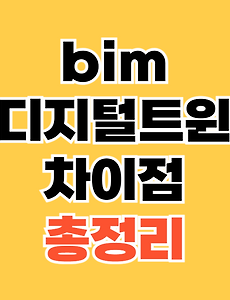 thumbnai5