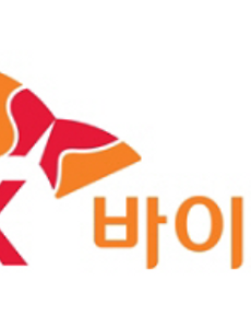 삼성전자 배당금 조회 (2 Page)