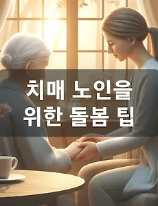 테스트4