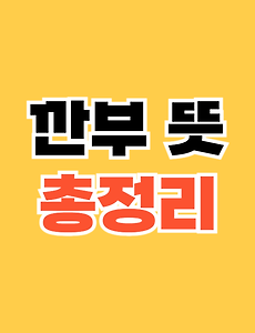 thumbnai5