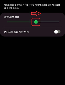 썸네일 5