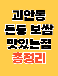 thumbnai5