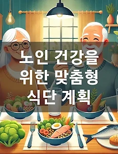 테스트4
