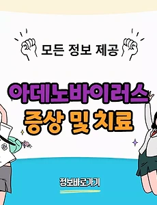 thumbnai5