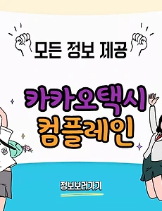 thumbnai5
