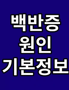 thumbnai5