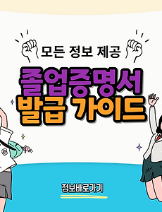 thumbnai5
