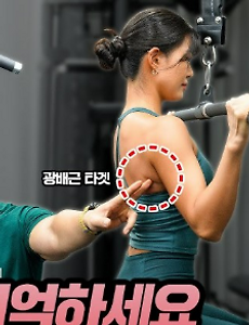 article-thumbnail
