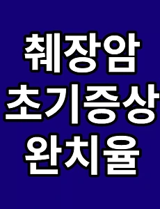thumbnai5