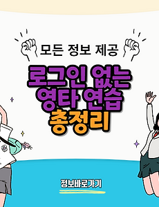 thumbnai5