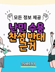 thumbnai5