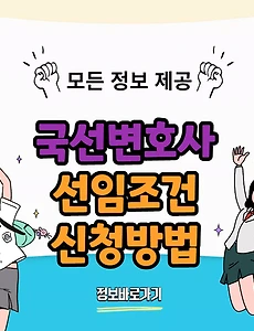 thumbnai5