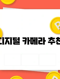 thumbnail7