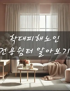 테스트4