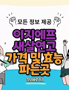 thumbnai5