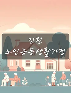테스트4