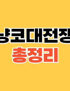 thumbnai5