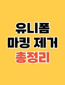 thumbnai5