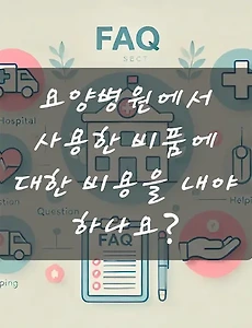 테스트4