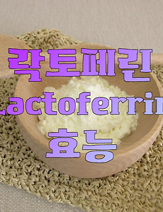 article_rep_thumbnail_raw_url