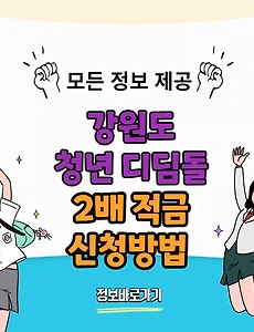 thumbnai5