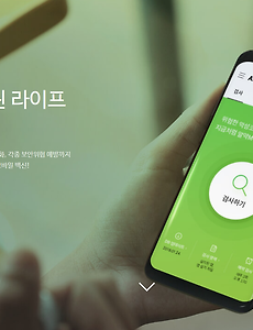 article_thumbnail