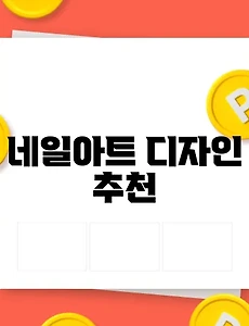 thumbnail7
