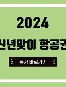 예술